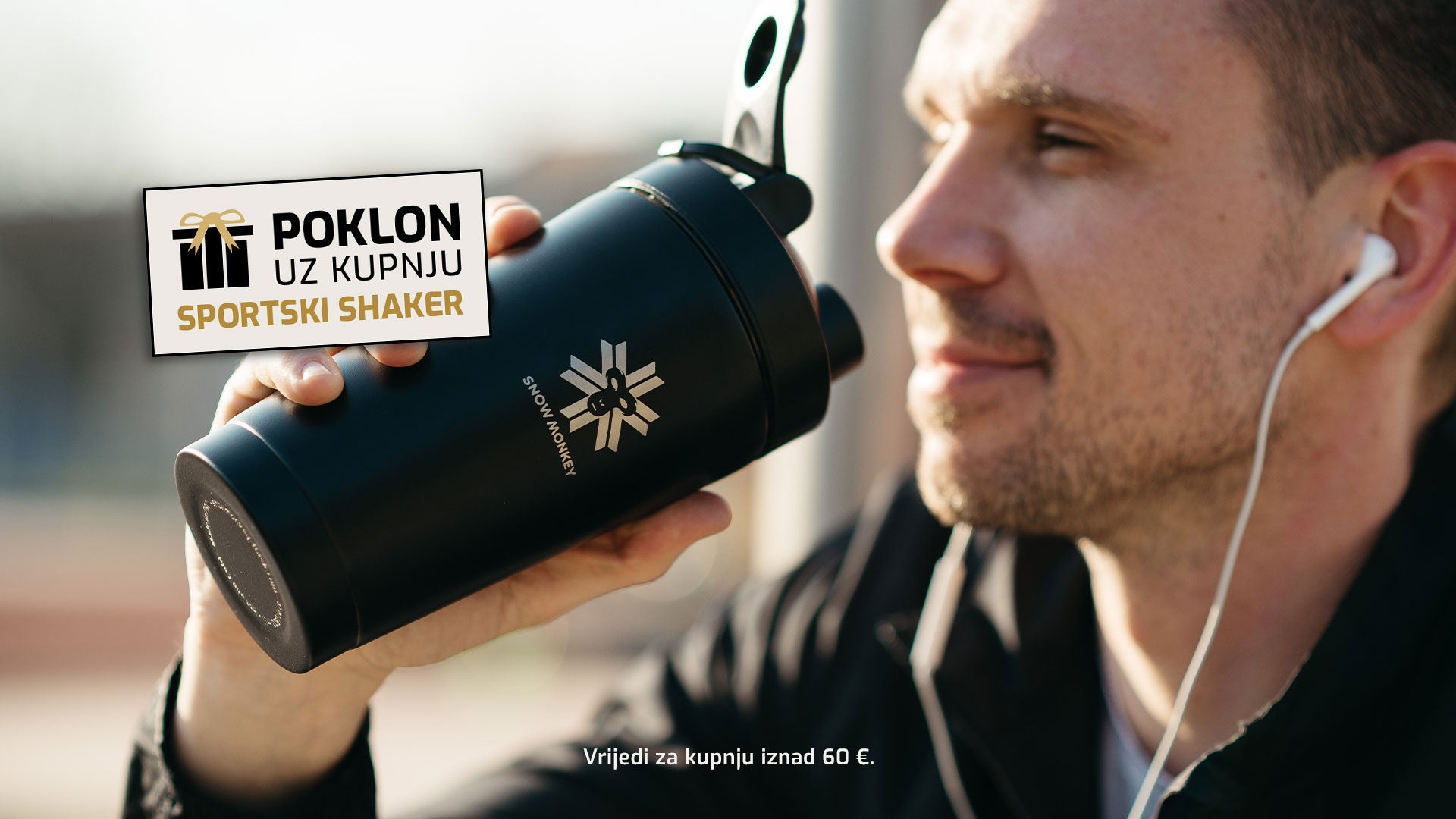 Poklon uz kupnju 🎁