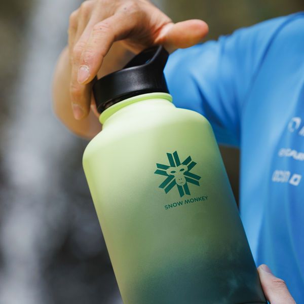 Voyager 2L - SUMMER EDITION